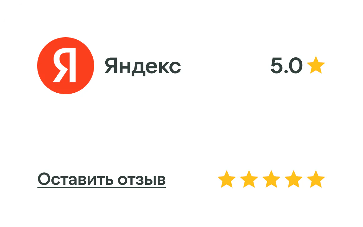 Пересадка волос на голове методом DHI — клиника ГорМедЦентр