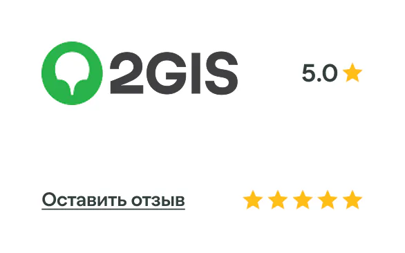 Пересадка волос на голове методом DHI — клиника ГорМедЦентр