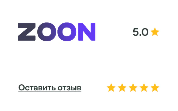 Пересадка волос на голове методом DHI — клиника ГорМедЦентр
