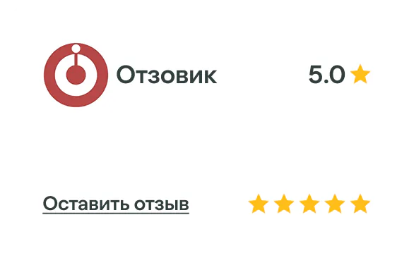 Пересадка волос на голове методом DHI — клиника ГорМедЦентр