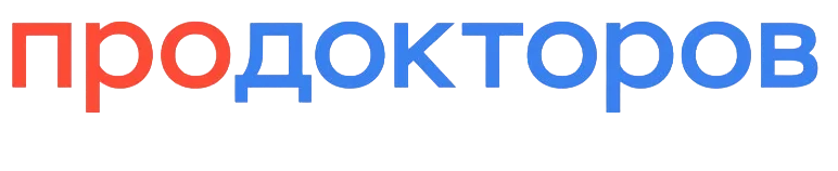 ПроДокторов
